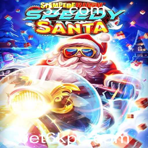 StempedeRushSpeedy: O Novo Fenômeno em Jogos de Mesa